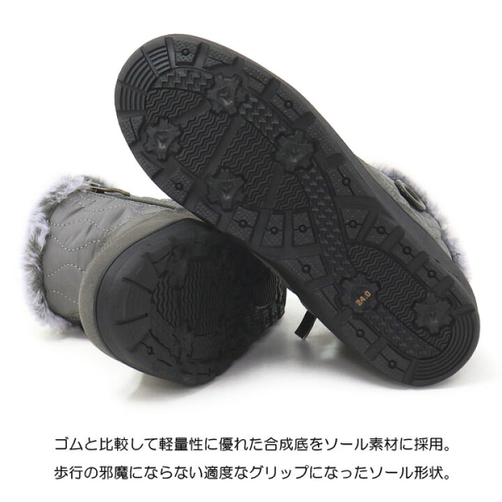 楽天市場】ミッシェルクラン ショートブーツ レディース ブーツ スノー 