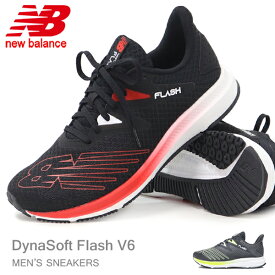 ニューバランス メンズ ランニングシューズ ウォーキングシューズ スニーカー ひも靴 運動靴 New Balance MFLSH DynaSoft Flash v6 新作