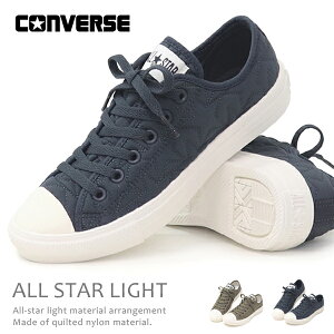 Ro[X CONVERSE Xj[J[ fB[X I[X^[ [Jbg C y LeBO |GXef iCf ALL STAR LIGHT QUILTING ST OX 