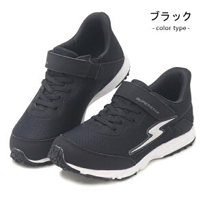 X[p[X^[ ol̃`J j̎q LbY Xj[J[ nYt[ g킸ɗC WjA [X^[ EZGO SUPERSTAR SS J1227