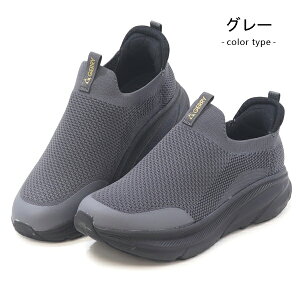 GERRY Xb|  Xj[J[ g킸ɗC Xj[J[ fB[X Y C XbvC nYt[ gȂ C JWAV[Y EH[LOV[Y n G