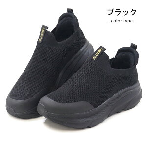 GERRY Xb|  Xj[J[ g킸ɗC Xj[J[ fB[X Y C XbvC nYt[ gȂ C JWAV[Y EH[LOV[Y n G