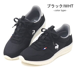 RbN Xj[J[ fB[X [Jbg EH[LOV[Y jOV[Y le coq sportif RbNX|eBt y 炩 bV  LCS NI[c ES rcGCUpf