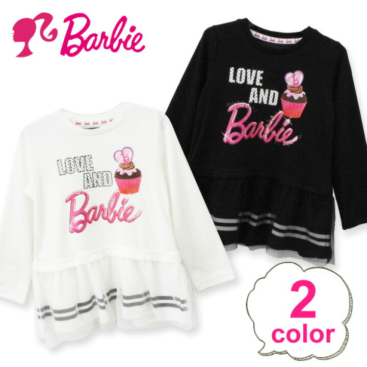 楽天市場】バービー 長袖 Tシャツ ロンT 子供服 キッズ ベビー服 