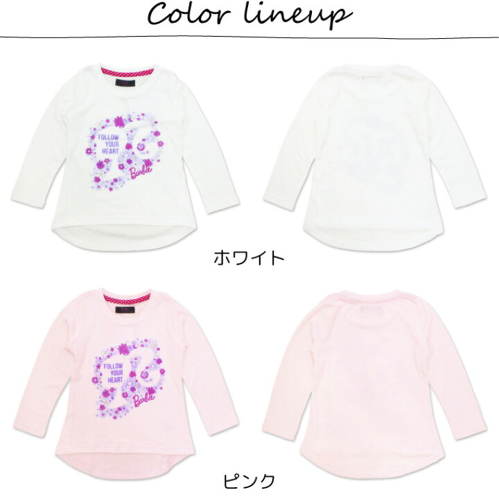 楽天市場】バービー 長袖 Tシャツ ロング 女の子 カットソー キッズ 