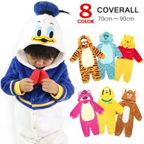 ドナルド ダック コスプレ ダックコスプレ ドナルド 衣装 子供 Disney ディズニー ドナルドダック コスチューム キッズ 子供用