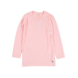 長袖 Tシャツ ロンT キッズ 長袖シャツ 長袖Tシャツ 男の子 女の子 子供服 無地 ボーダー おしゃれ Gloria