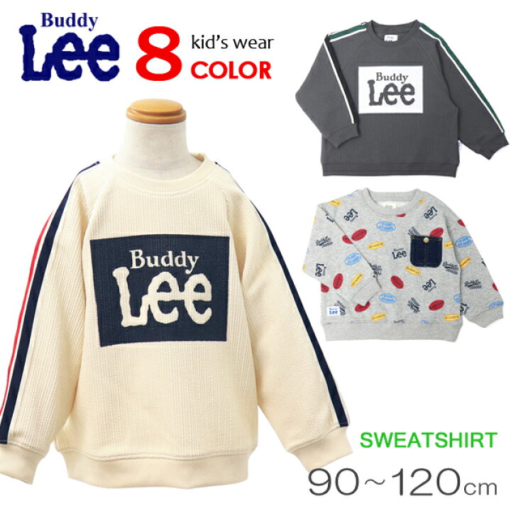 楽天市場 Buddy Lee トレーナー キッズ ベビー 男の子 女の子 子供服 スウェット フードなし おしゃれ Super Foot
