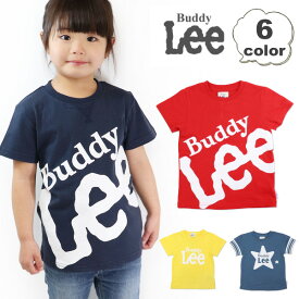 Buddy Lee Tシャツ 半袖 キッズ ベビー 半袖シャツ 子供服 男の子 女の子 Tシャツ ベビー服 341187113 341182112 341182109