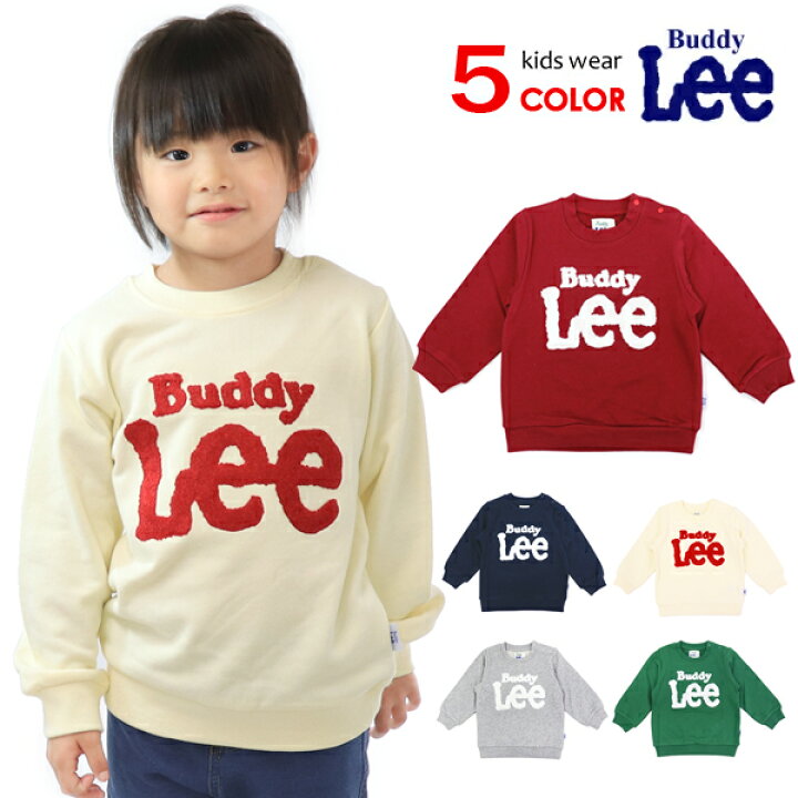 楽天市場 Buddy Lee トレーナー キッズ ベビー 男の子 女の子 子供服 スウェット フードなし おしゃれ Super Foot