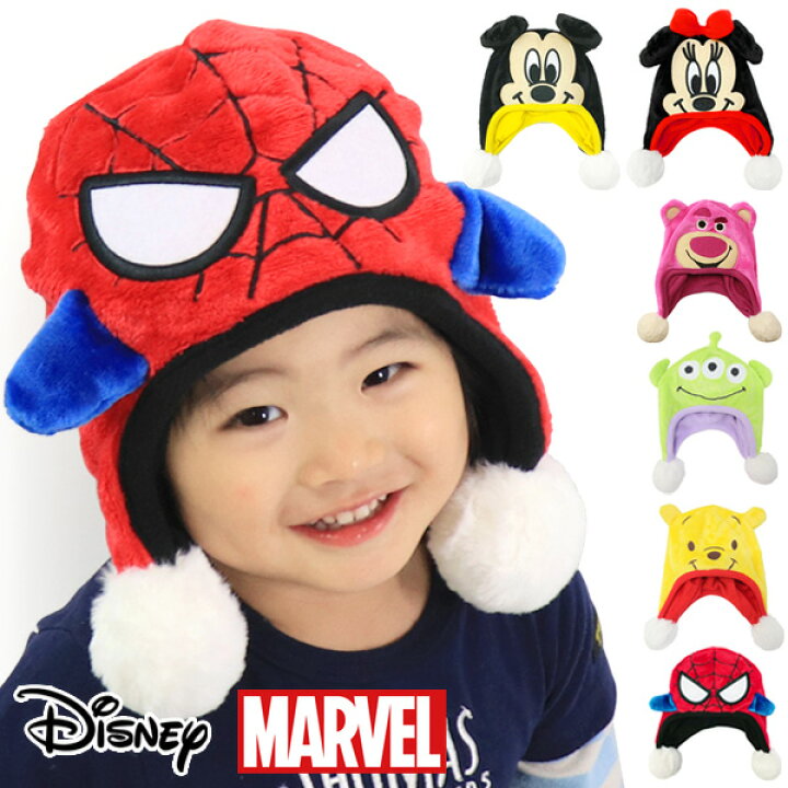 楽天市場 ディズニー 帽子 マーベル スパイダーマン ミッキー ミニー エイリアン ロッツォ トイストーリー マリー ダンボ Disney 男の子 女の子 ぴょんぴょん帽子 着ぐるみ あったか 雑貨 ハロウィン 衣装 コスプレ 仮装 ベビー キッズ 保育園 幼稚園 幼児 子供 52 54cm
