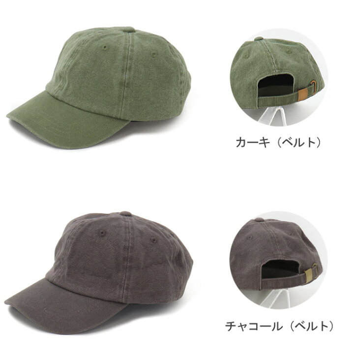 楽天市場】帽子 キャップ キッズ 女の子 男の子 デニム 無地 リボン ベビー コットン 綿 子供服 かわいい おしゃれ Gloria : Super Foot 楽天市場】帽子 キャップ キッズ 女の子 男の子 デニム 無地 リボン ベビー コットン 綿 子供服 かわいい おしゃれ Gloria : Super Foot