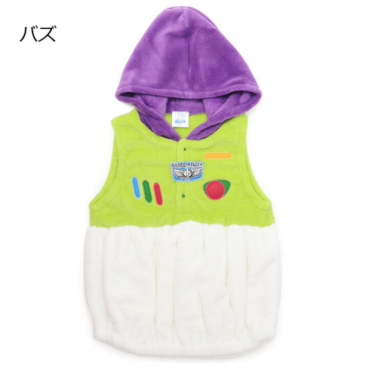 楽天市場 着ぐるみ ディズニー 子供 なりきり フリースベスト キッズ ベビー ドナルドダック プーさん スパイダーマン バズ レックス コスプレ ベビー服 子供服 ハロウィン Super Foot 楽天市場 着ぐるみ ディズニー 子供 なりきり フリースベスト キッズ ベビー ドナルドダック プーさん スパイダーマン バズ レックス コスプレ ベビー服 子供服 ハロウィン Super Foot