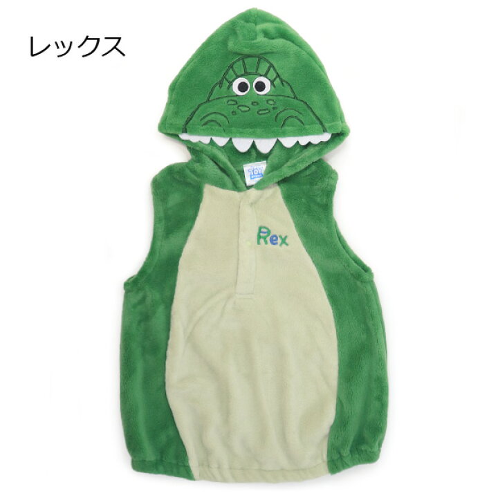 楽天市場 着ぐるみ ディズニー 子供 なりきり フリースベスト キッズ ベビー ドナルドダック プーさん スパイダーマン バズ レックス コスプレ ベビー服 子供服 ハロウィン Super Foot 楽天市場 着ぐるみ ディズニー 子供 なりきり フリースベスト キッズ ベビー ドナルドダック プーさん スパイダーマン バズ レックス コスプレ ベビー服 子供服 ハロウィン Super Foot