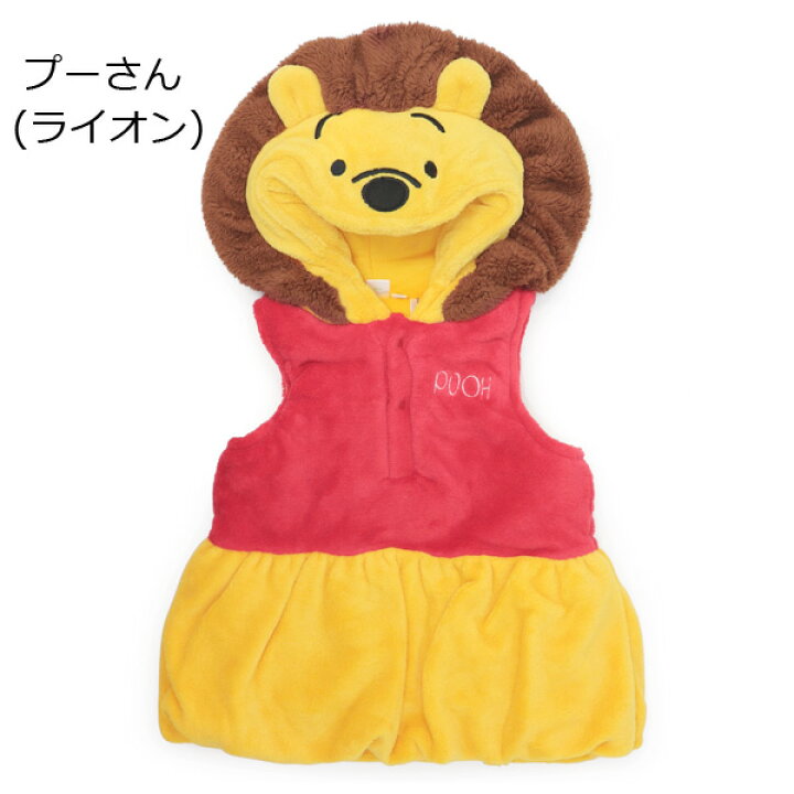 楽天市場 着ぐるみ ディズニー 子供 なりきり フリースベスト キッズ ベビー ドナルドダック プーさん スパイダーマン バズ レックス コスプレ ベビー服 子供服 ハロウィン Super Foot 楽天市場 着ぐるみ ディズニー 子供 なりきり フリースベスト キッズ ベビー ドナルドダック プーさん スパイダーマン バズ レックス コスプレ ベビー服 子供服 ハロウィン Super Foot