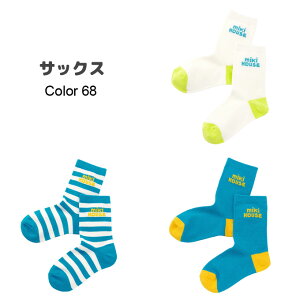 ~LnEX mikihouse C \bNX LbY xr[ q j̎q ̎q Mtg  14-9660-680 3Zbg