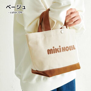 ~LnEX mikihouse ~jg[gobO {  ~jobO }U[YobO }}obO fB[X LbY 킢 肳 LoX ~jg[g 10-8227-686