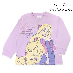 fBYj[ TVc  LbY xr[ vZX Ai ~bL[ ~j[ g[}X Vc TVc q ̎q j̎q xr[ LN^[