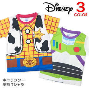 gCXg[[ XpC_[} TVc  RX`[ oY EbfB fBYj[ gƃWF[ Ȃ肫 LbY q j̎q RXv q }[x 95cm 100cm 110cm 120cm 130cm