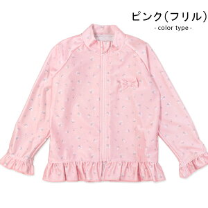 bVK[h LbY  j̎q ̎q UVJbg  㒅 q WjA XN[ t[hȂ UPF50+ UV΍ O΍ v[ C  w ct ԕ  t  90c