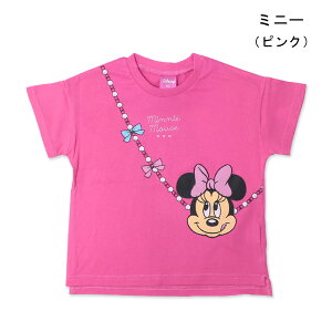 �f�B�Y�j�[ �g���ƃW�F���[ �~�j�I���Y T�V���c ���� �L�b�Y �x�r�[ �~�j�[ �����V���c ����T�V���c �q���� �j�̎q ���̎q �x�r�[�� �L�����N�^�[