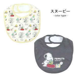 X^C 悾ꂩ fBYj[ Xk[s[ gƃWF[ Ԃ ~bL[}EX ~j[}EX hih v[ LN^[ xr[ q 2g