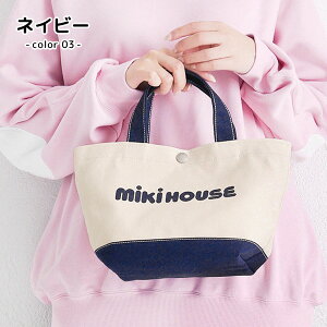 ~LnEX mikihouse ~jg[gobO {  ~jobO }U[YobO }}obO fB[X LbY 킢 肳 LoX ~jg[g 10-8227-686