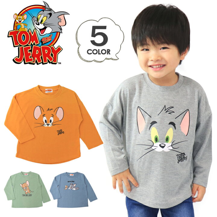 楽天市場 トムとジェリー 長袖 Tシャツ キッズ ベビー 長袖シャツ 長袖tシャツ 子供服 男の子 女の子 ベビー服 キャラクター Super Foot
