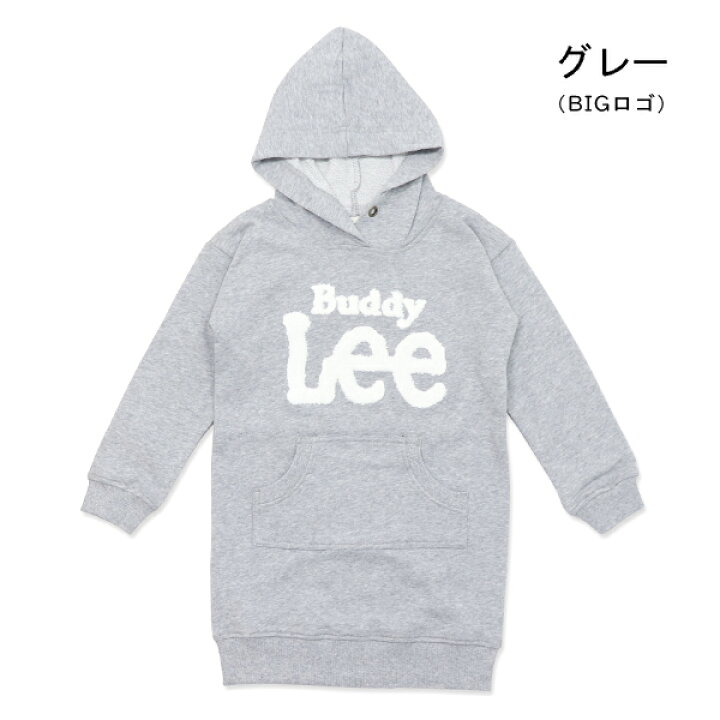 楽天市場】Buddy Lee パーカー トレーナー キッズ ベビー ロング  