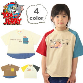 トムとジェリー Tシャツ 半袖 キッズ 服 半袖シャツ 半袖Tシャツ 子供服 男の子 ベビー服 キャラクター ポケット 重ね着風