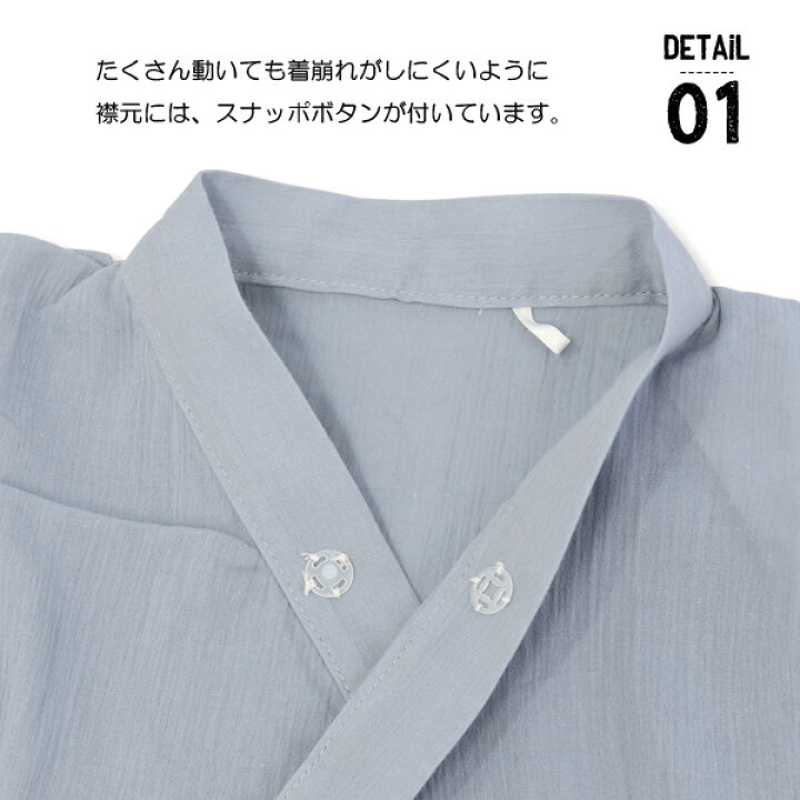 ディズニー パジャマ 甚平 ミッキー ミニー 寝巻き 男の子 女の子 キッズ ベビー 子供服 花火大会 夏祭り 半袖 半ズボン 上下セット Super Foot ディズニーミッキーキッズ 2 8 パジャマ全体のワンピースチストマのテーマ Swimstore Pl