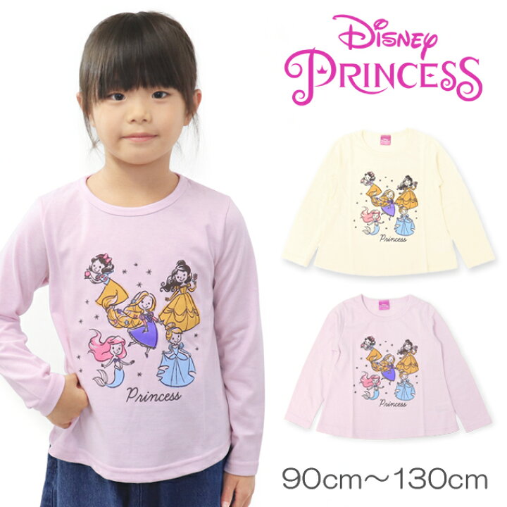 楽天市場 ディズニー Tシャツ 服 長袖 キッズ ベビー プリンセス 長袖シャツ 長袖tシャツ 子供服 女の子 ベビー服 キャラクター Super Foot
