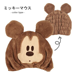 ^ILbv LbY v[ ^I Lbv ̎q XC~O Cオ j wA^[o wAoh q  fBYj[ TI qǂ j̎q LN^[ z X