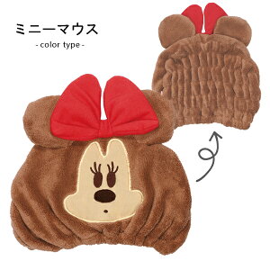 ^ILbv LbY v[ ^I Lbv ̎q XC~O Cオ j wA^[o wAoh q  fBYj[ TI qǂ j̎q LN^[ z X