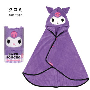 t[ht^I oX^I oX|` TI fBYj[ vZX LeB }C N~ Vi v[ LbY ̎q j̎q q  bv^I XP[^[ B