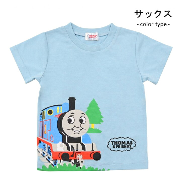 楽天市場】トーマス 服 Tシャツ 半袖 きかんしゃトーマス キッズ 半袖  