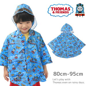 g[}X C|` LbY xr[ CR[g Jbp j̎q 񂵂g[}X J |Pb^u [ |` q ʉ LN^[ 216160107