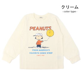 スヌーピー 服 長袖 Tシャツ キッズ ベビー 長袖シャツ 長袖Tシャツ 子供服 男の子 女の子 ベビー服 キャラクター