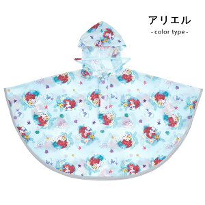 C|` LbY CR[g Jbp fBYj[ vZX TI Ai AG LeB }C Vi v[ ~bL[ ̃J[rB pEpg[ ̃W