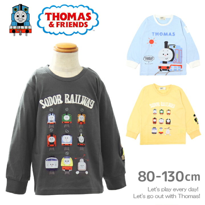 楽天市場】トーマス 服 長袖 Tシャツ キッズ ベビー きかんしゃ 