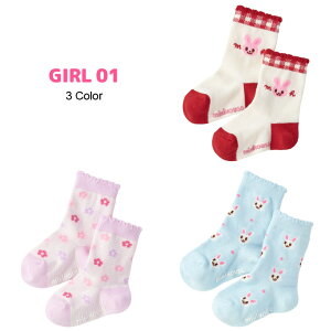 ~LnEX mikihouse C \bNX LbY xr[ q j̎q ̎q Mtg  14-9656-490 3Zbg