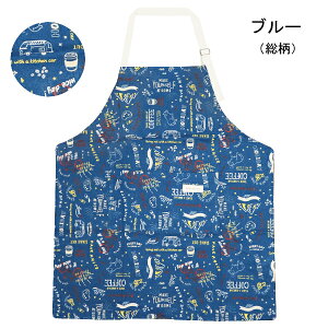 �G�v���� �J�t�F�G�v���� �����O ���f�B�[�X �L�b�Y ������� ���킢�� �v�����g�� �k�� �q�� �O�|�� �Ɩ��p �p�� ���S ���[�N�G�v���� �X�^�b�t�G�v���� Gloria