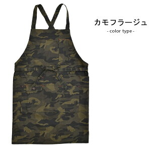 Gv obNNX JtFGv O  X^ fB[X `m JtF ۈm n Vv l  ubN Ԃ邾 Ɩp k 킢 XbN Gloria GAP9751