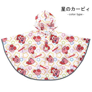 C|` LbY CR[g Jbp fBYj[ pEpg[ J[Y gCXg[[ ~bL[ ̃J[rB h ̃W[W v[ j̎q J ʉ XP[^[