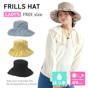 Xq fB[X UV ΍L  tnbg UVJbg 傫TCY O Ռ ͂ 􂦂 lC  Ă 悯 ڂ   ^  t  Gloria GHT1006 GHT1014