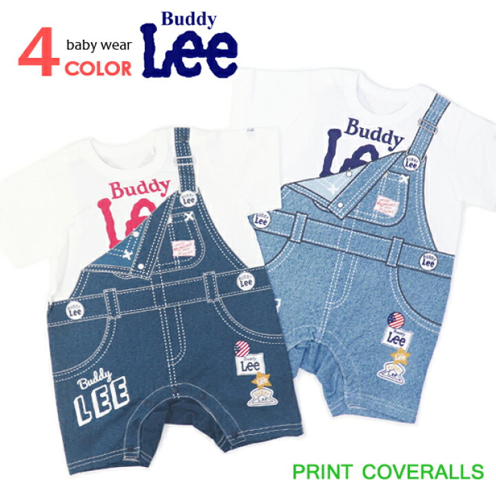 楽天市場】Buddy Lee ロンパース カバーオール 半袖 ベビー キッズ 