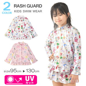 fBYj[ bVK[h LbY  ̎q vZX vcF x WX~ svc̍̃AX t UVJbg  㒅 q WjA XN[ t[hȂ UPF50+ UV