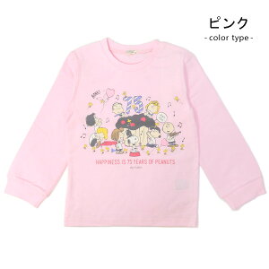 Xk[s[ TVc  LbY xr[ Vc TVc q j̎q ̎q xr[ LN^[