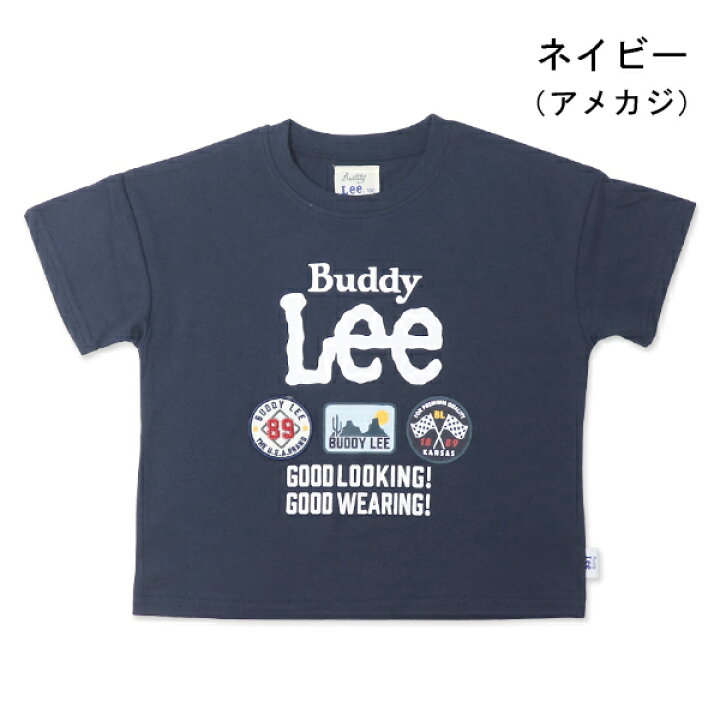 楽天市場】Buddy Lee Tシャツ 半袖 キッズ ベビー 半袖シャツ 子供服 