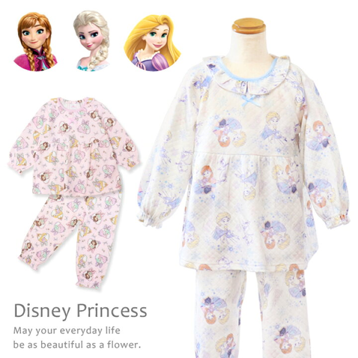 楽天市場】パジャマ ディズニー プリンセス アナと雪の女王 長袖 